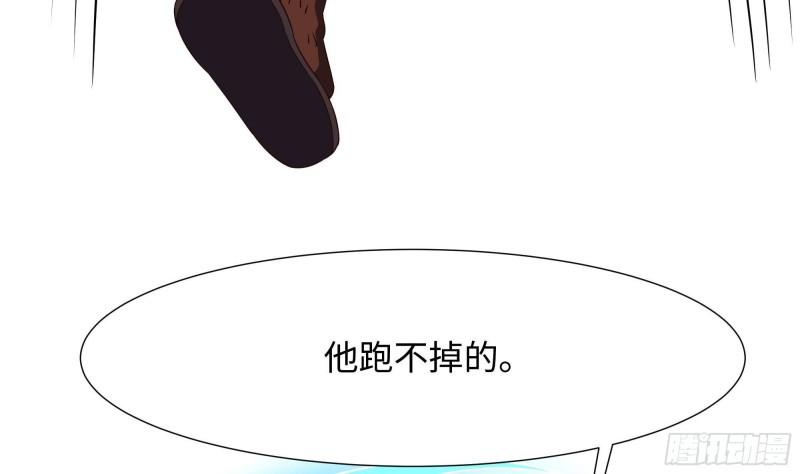 第42话 酆缨的下落96