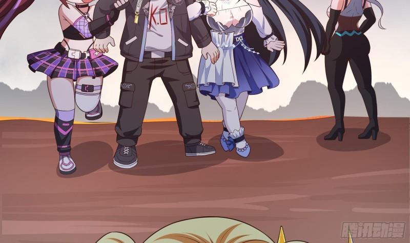 第40话 每次变身都要脱衣服吗84