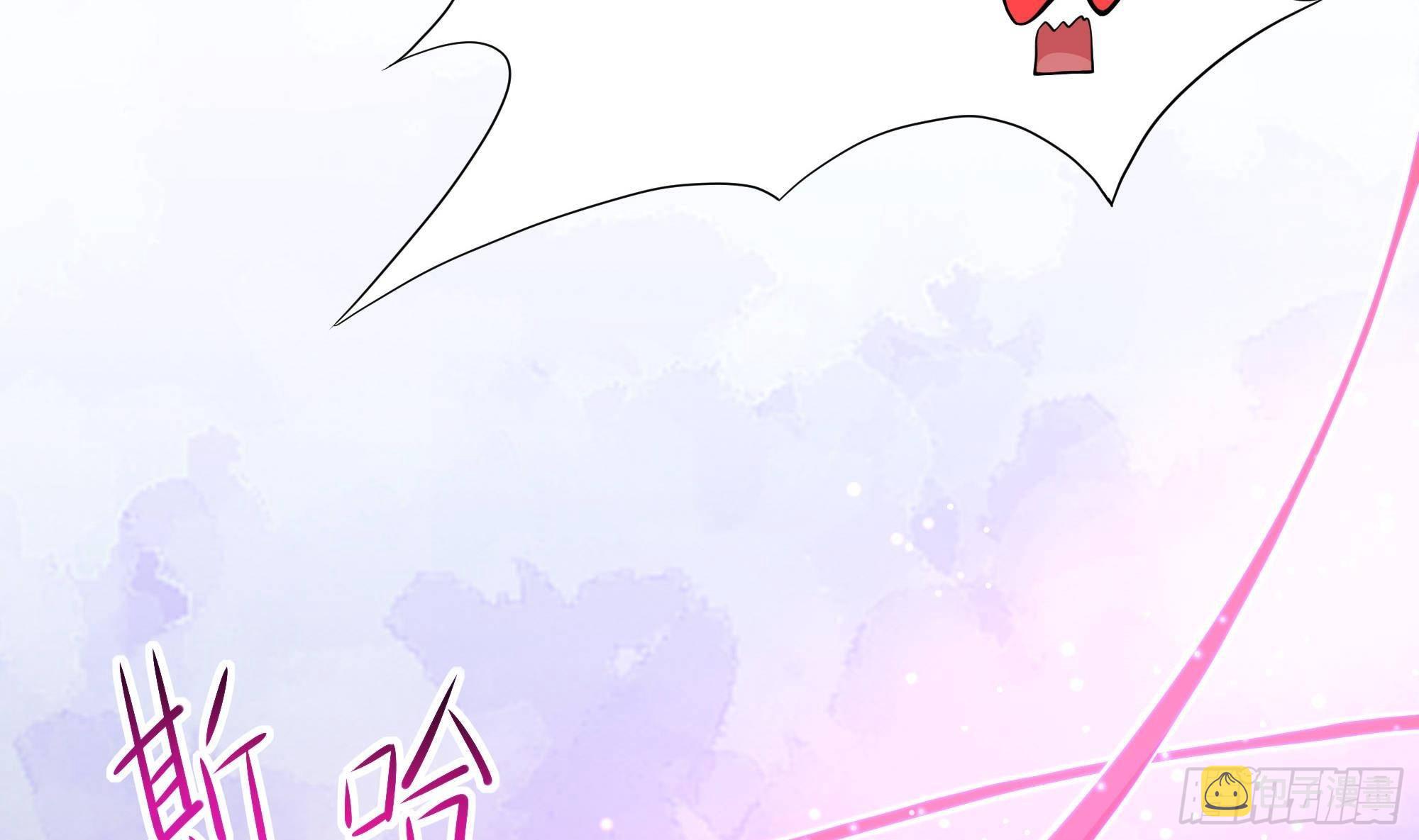 第71话 春宵一刻13