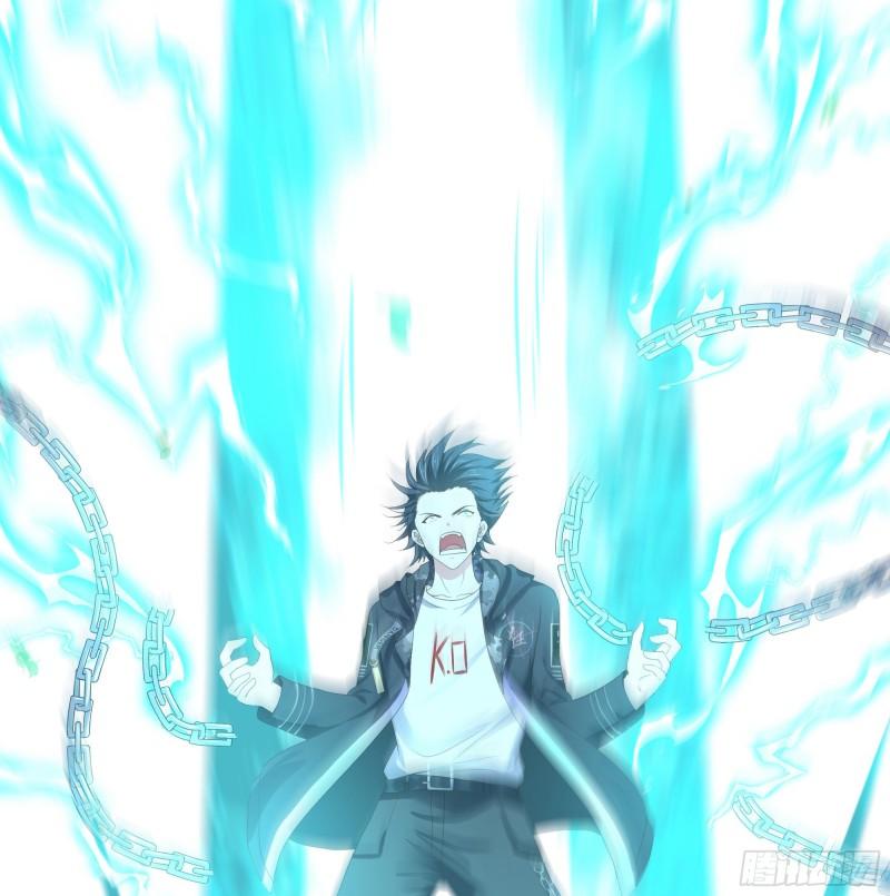 第39话 游戏密钥81