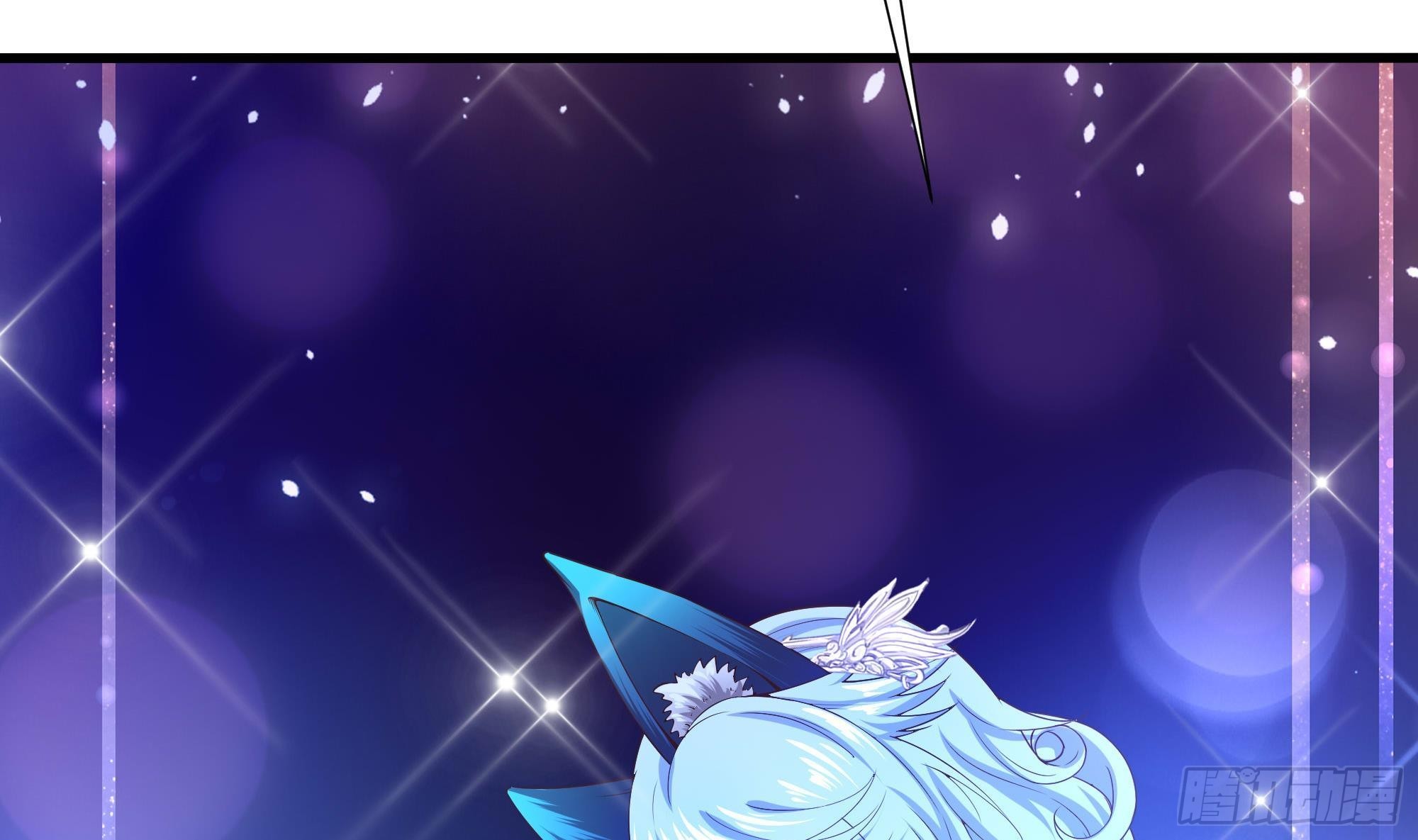 第75话 九尾冥狐娘97