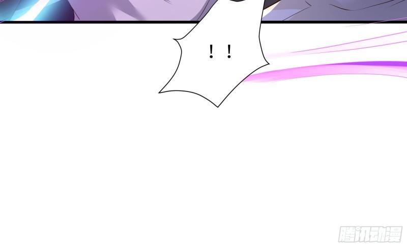第47话 阎王鬼眸96