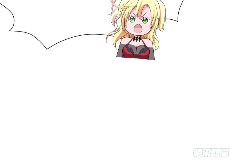第44话 新的麻烦16