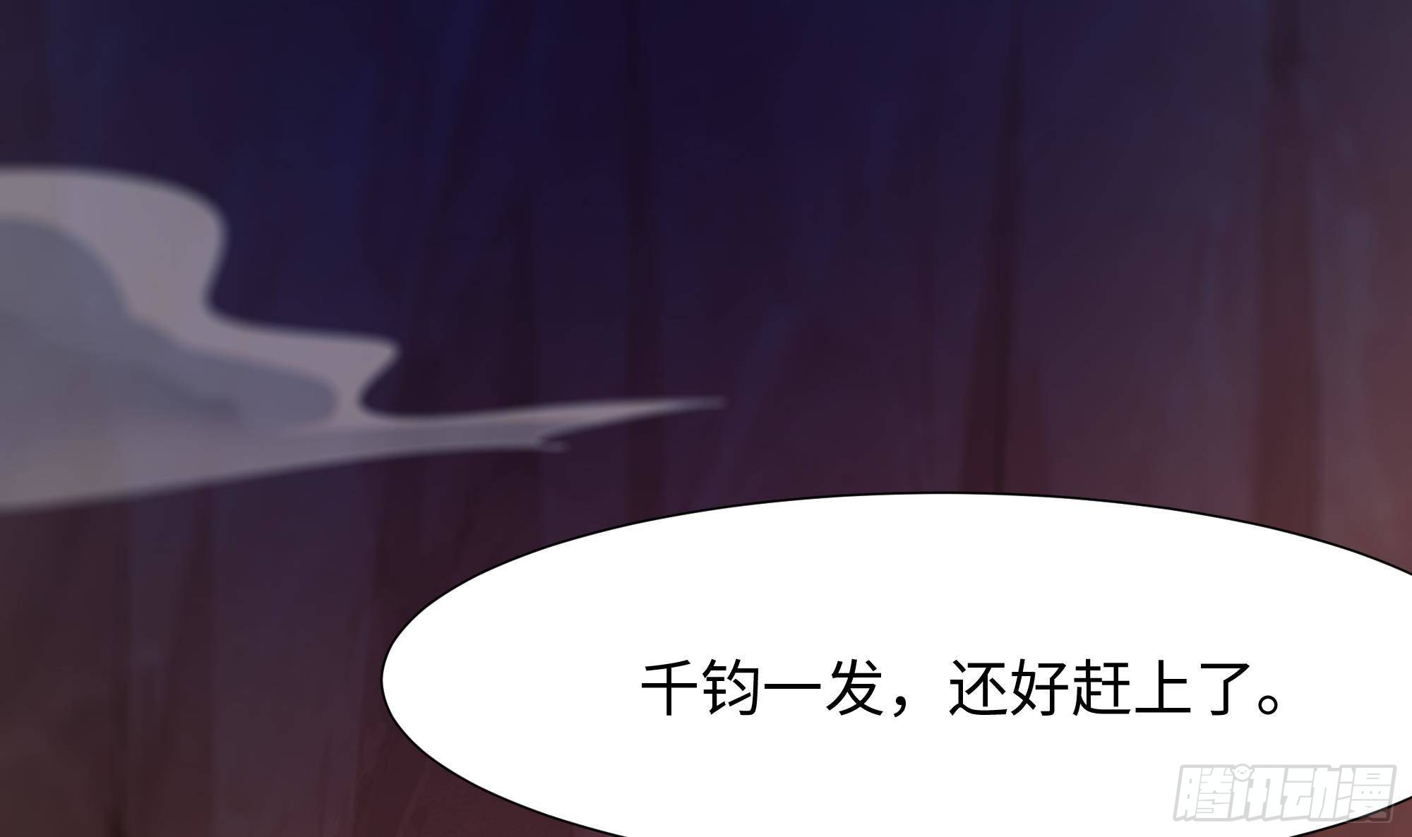 第13话 他...好厉害45