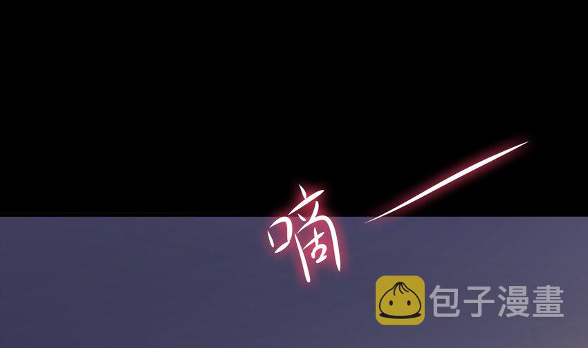 第三话 放开那个妹子14