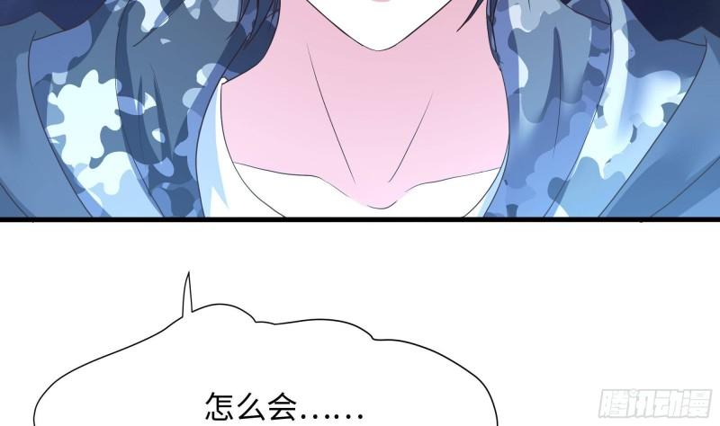 第38话 接下来就交给你了62