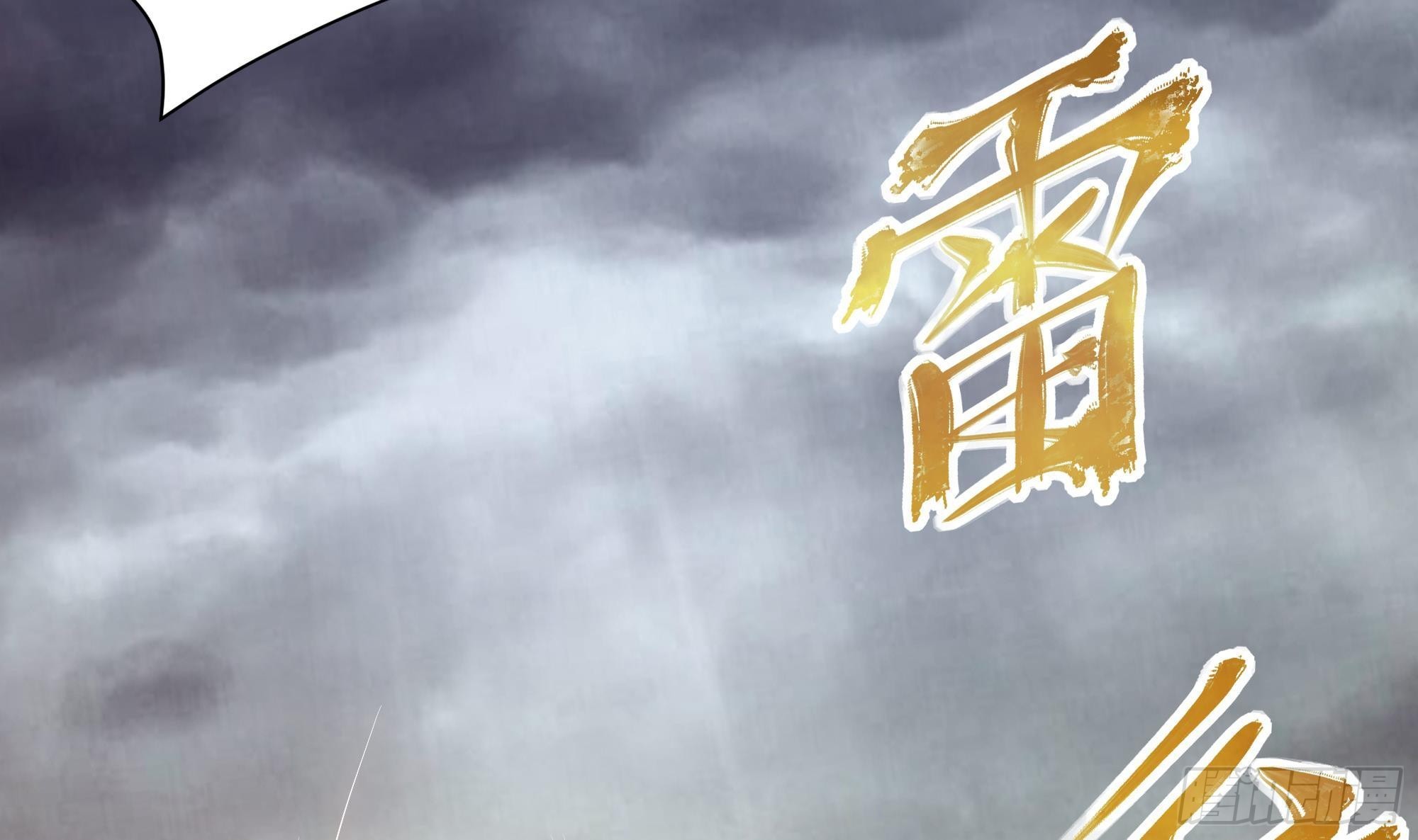 第9话 又要去了吗？87