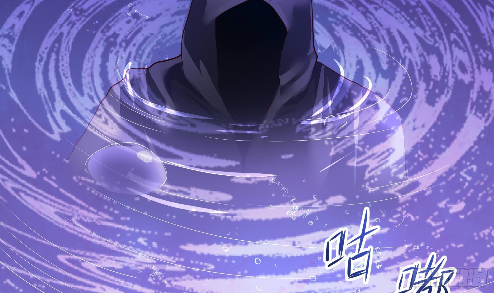 第66话 陷龙阵112