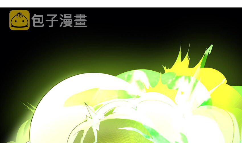 第5话 人品爆发91