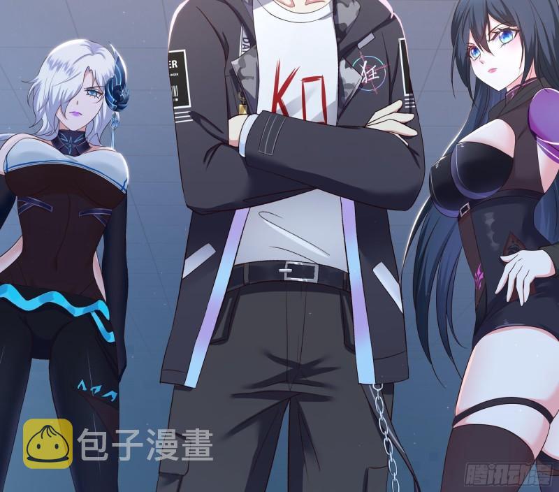 第45话 终於找到你了！42
