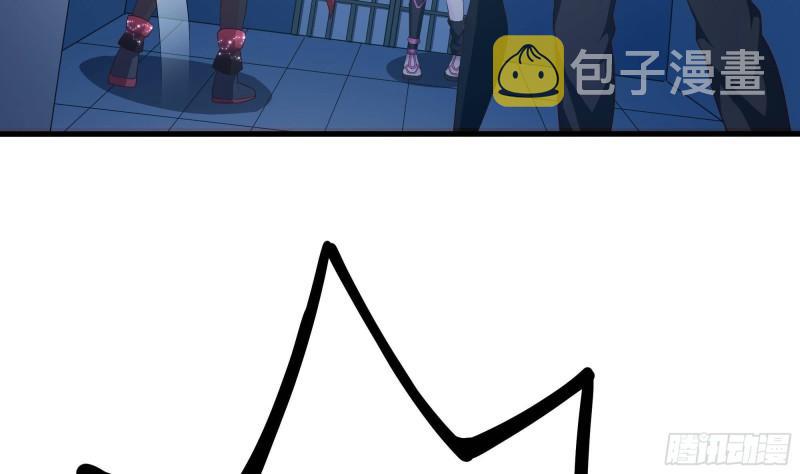 第44话 新的麻烦45