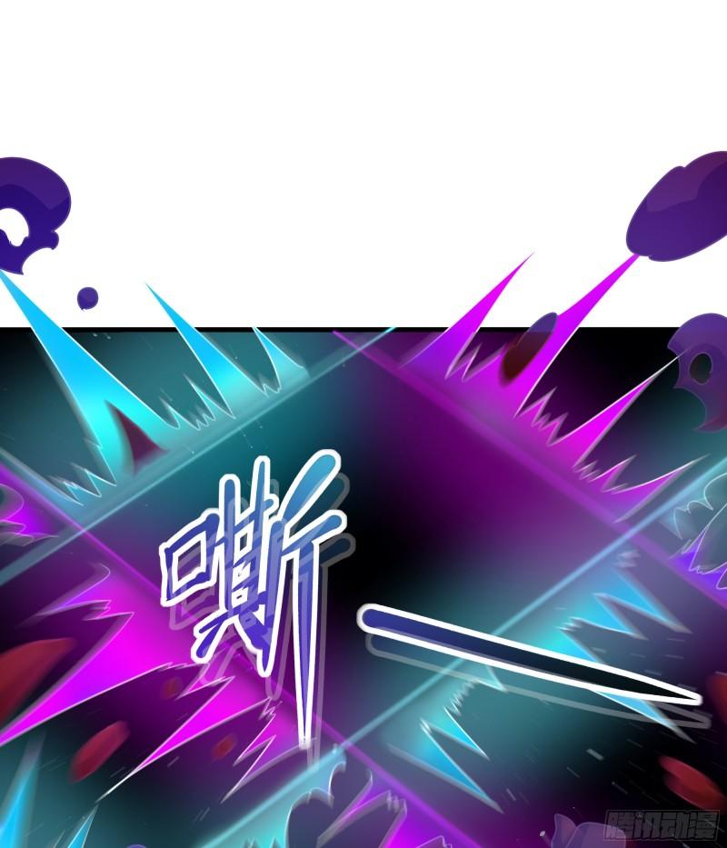 第48话 阴阳镯92