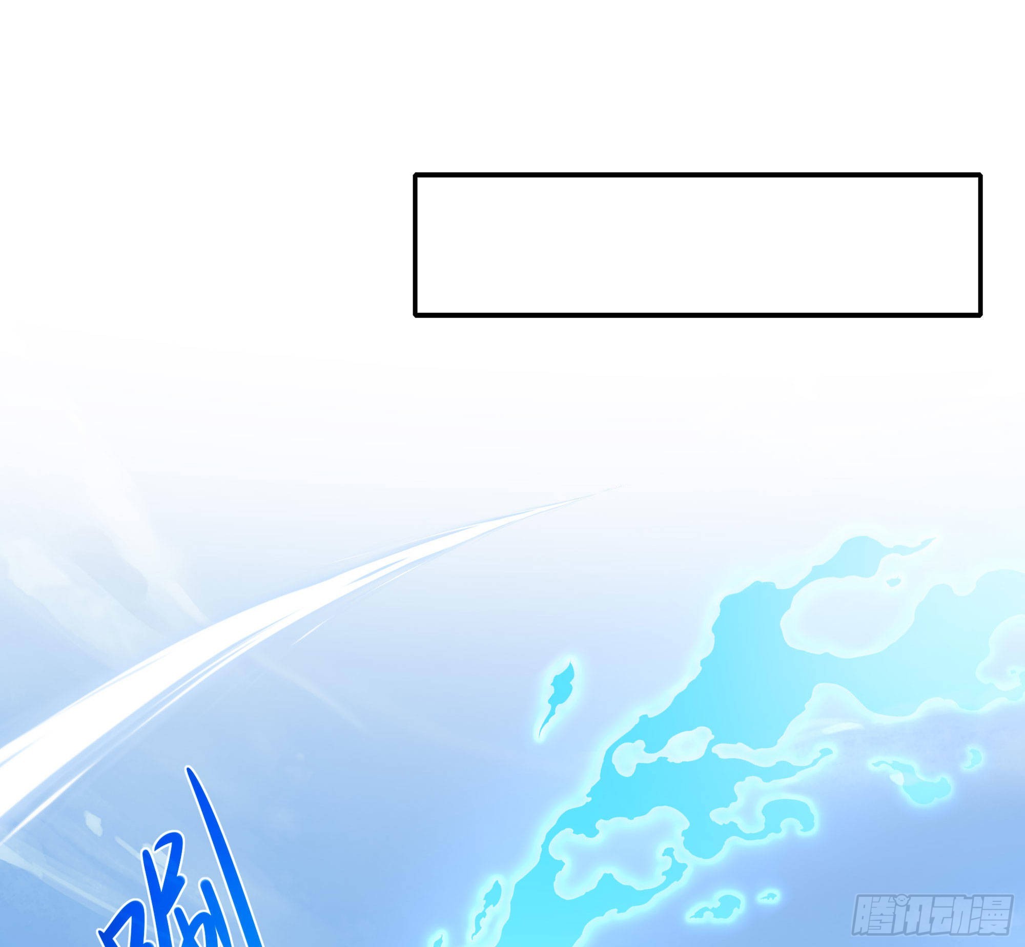 第64话 我来凑个热闹58
