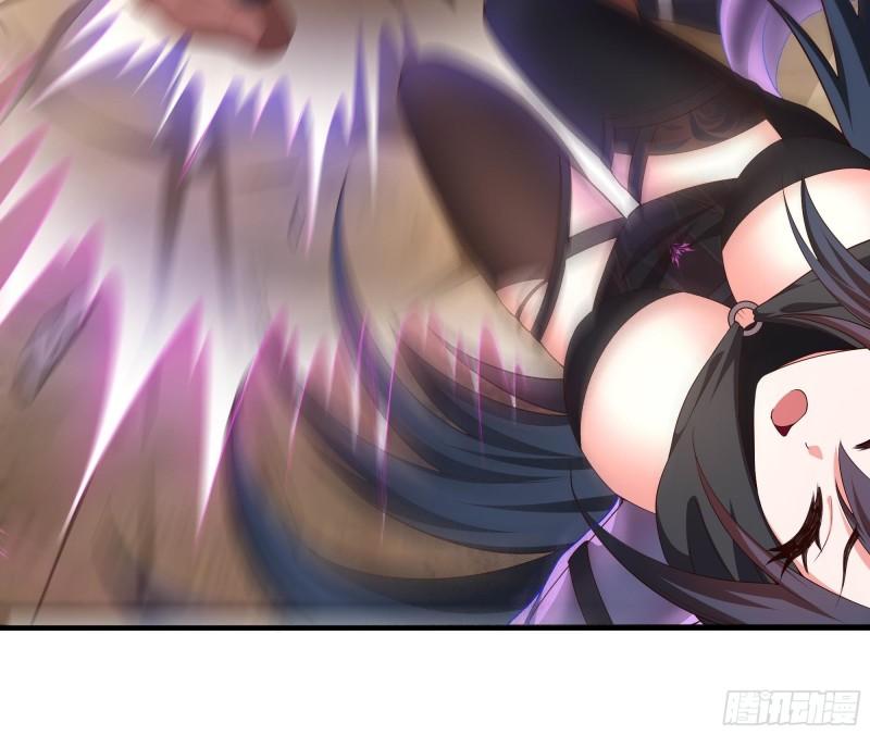 第46话 与鬼交易36