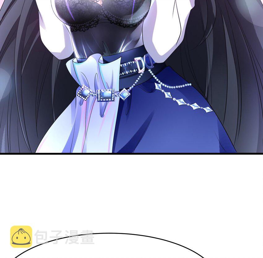第四话 妹子是我的了75