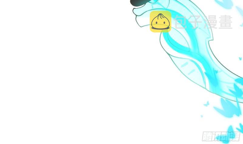 第46话 与鬼交易28