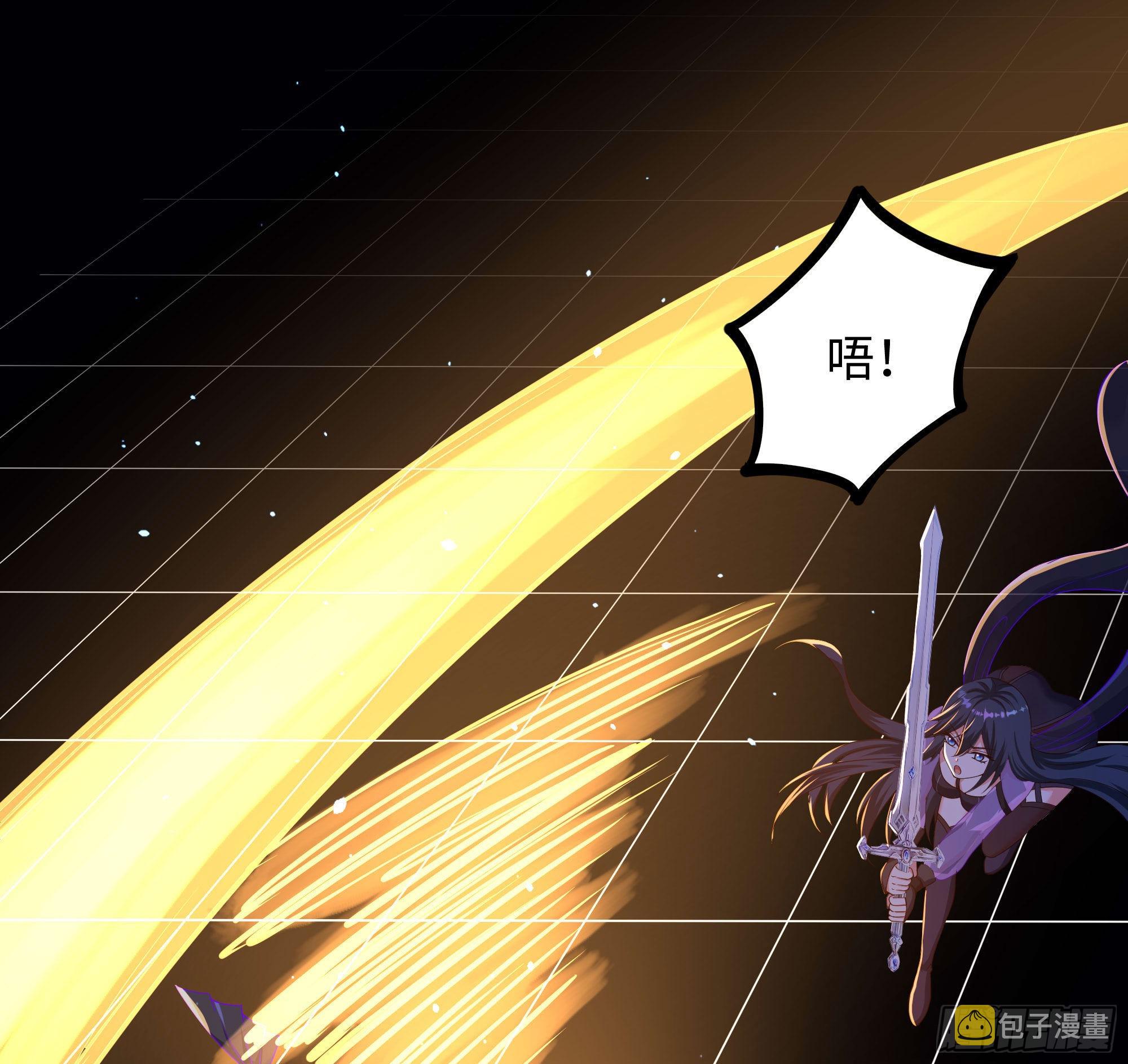 第59话 给我弄死他！73