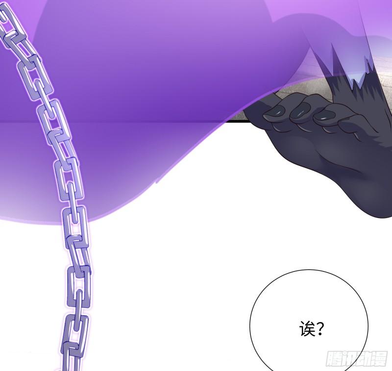 第36话 驯服蜘蛛精62