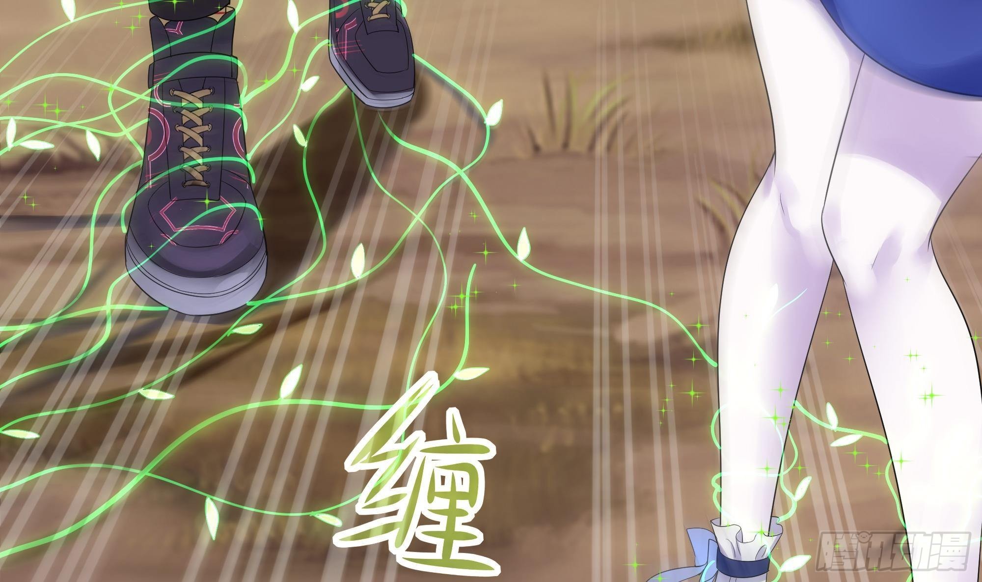 第6话 小拳拳扎心了85