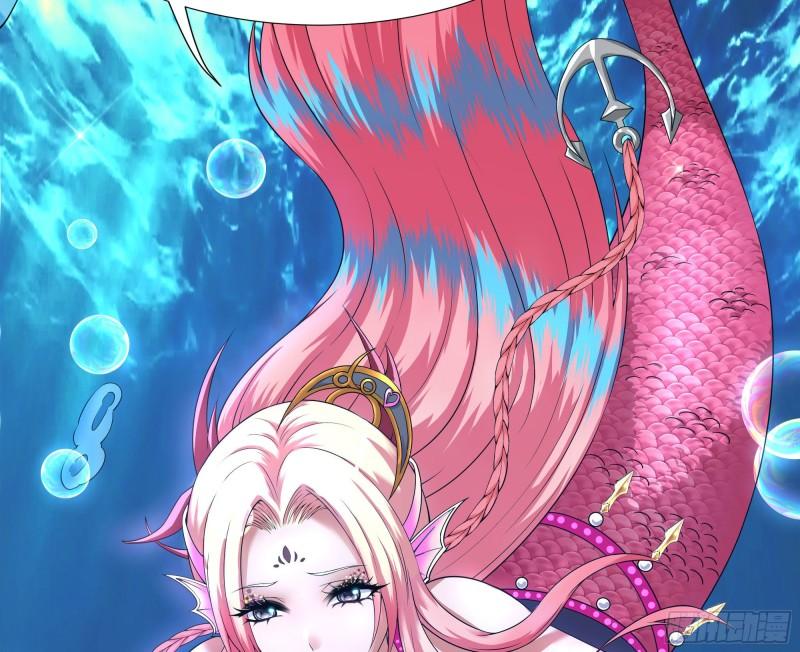 第51话 鲛娘的寝宫3