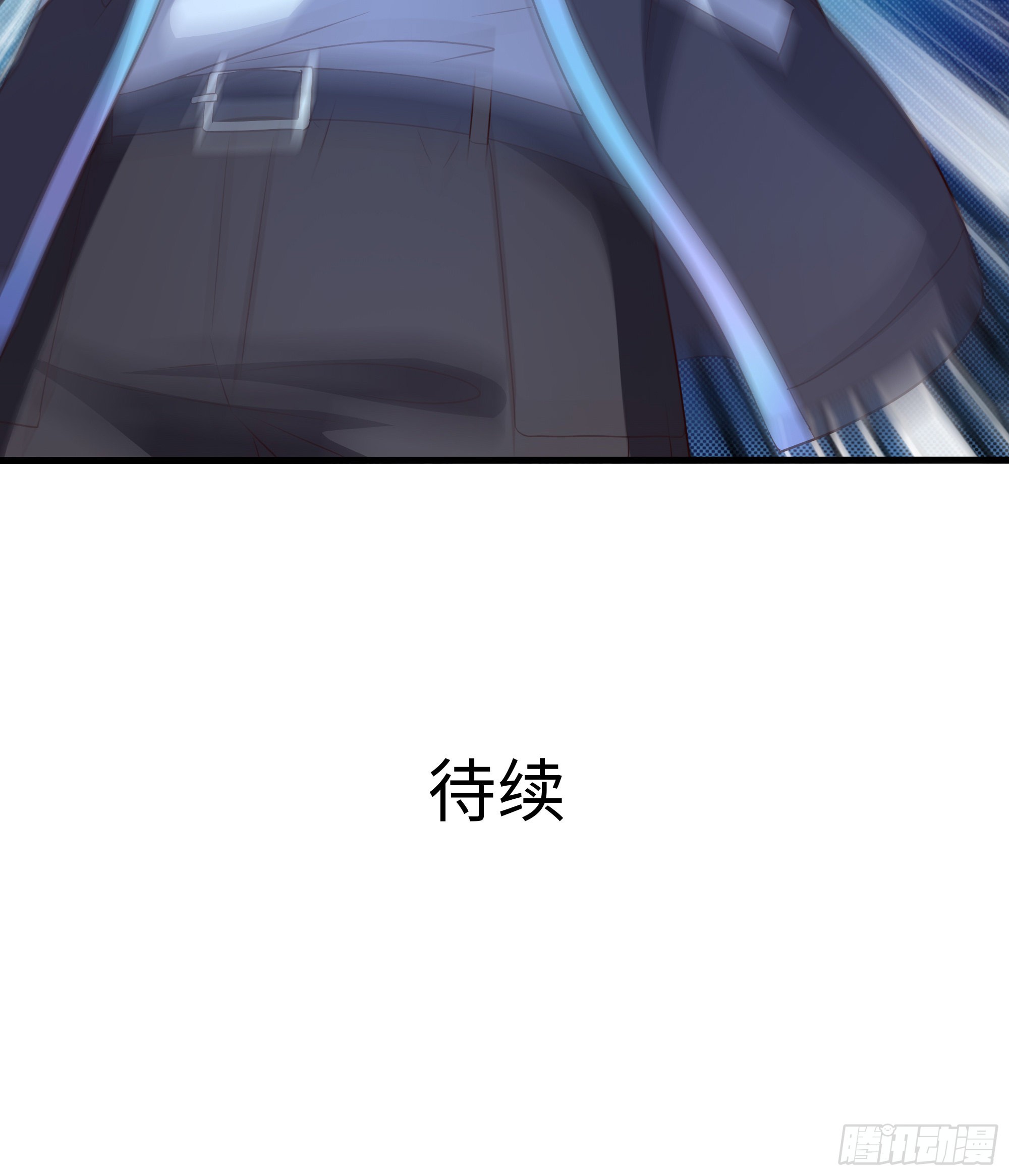 第16话 时间有限，进洞吧65