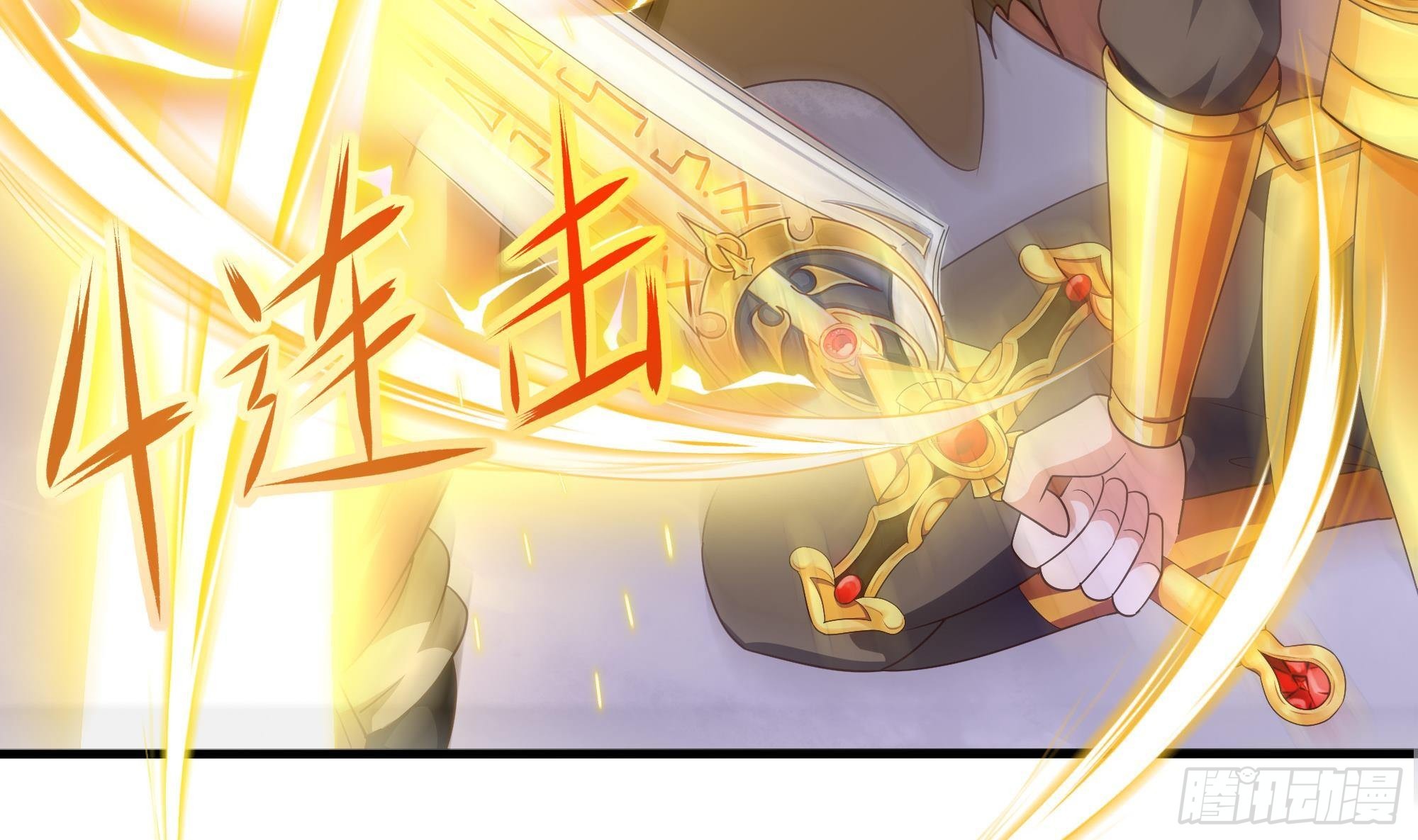 第9话 又要去了吗？6