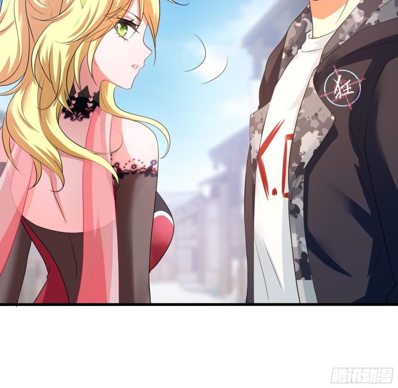 第36话 驯服蜘蛛精25
