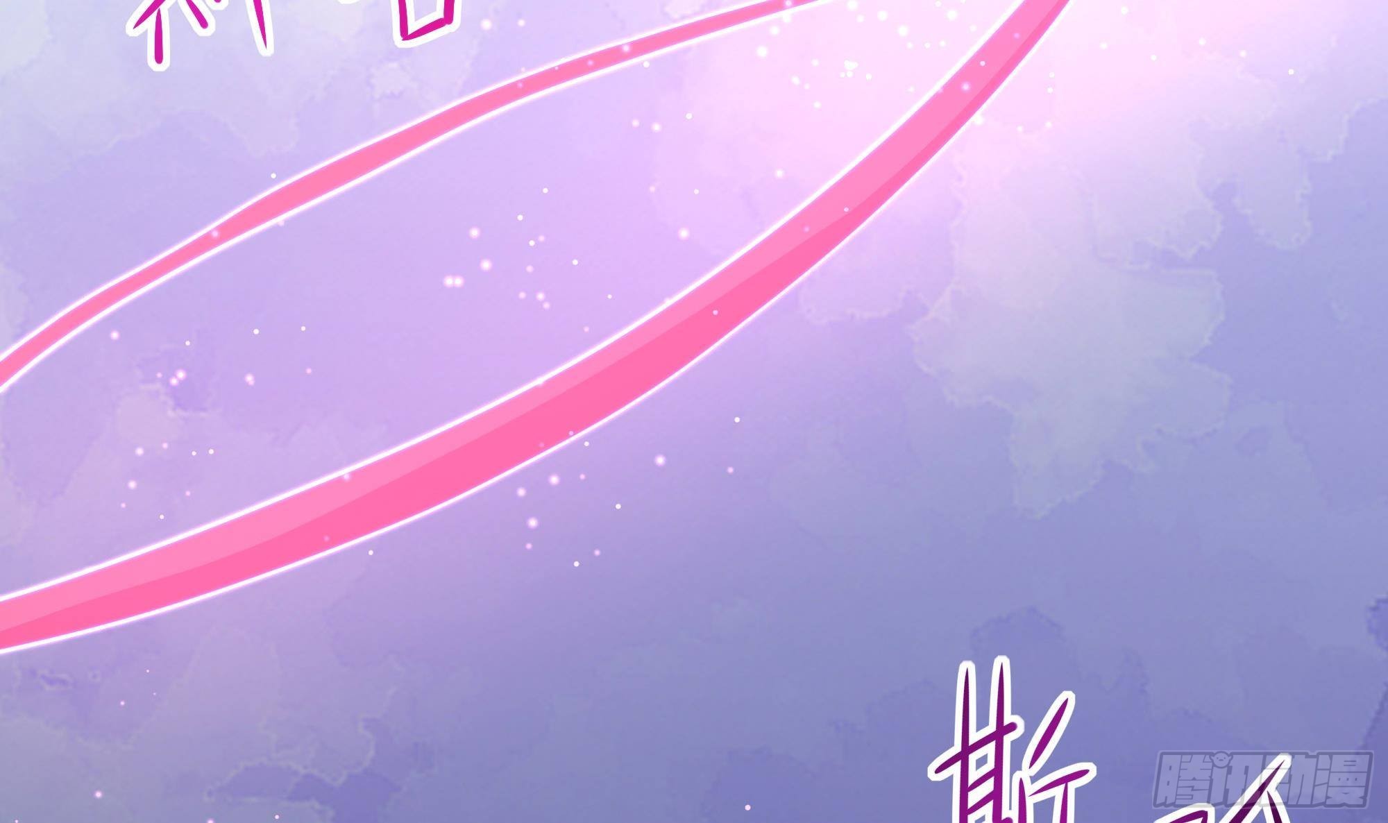 第71话 春宵一刻14