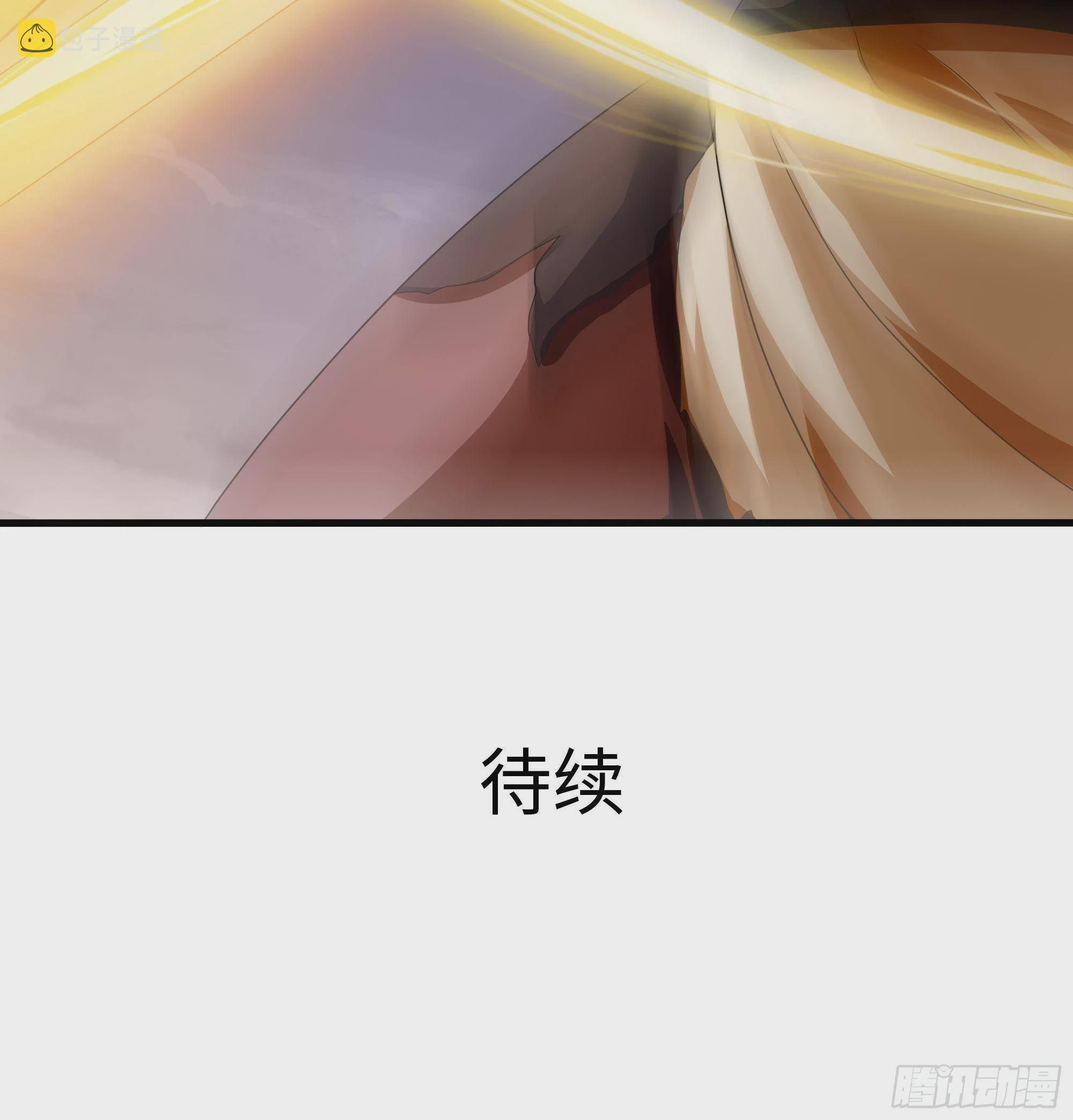 第8话 被他装到了135