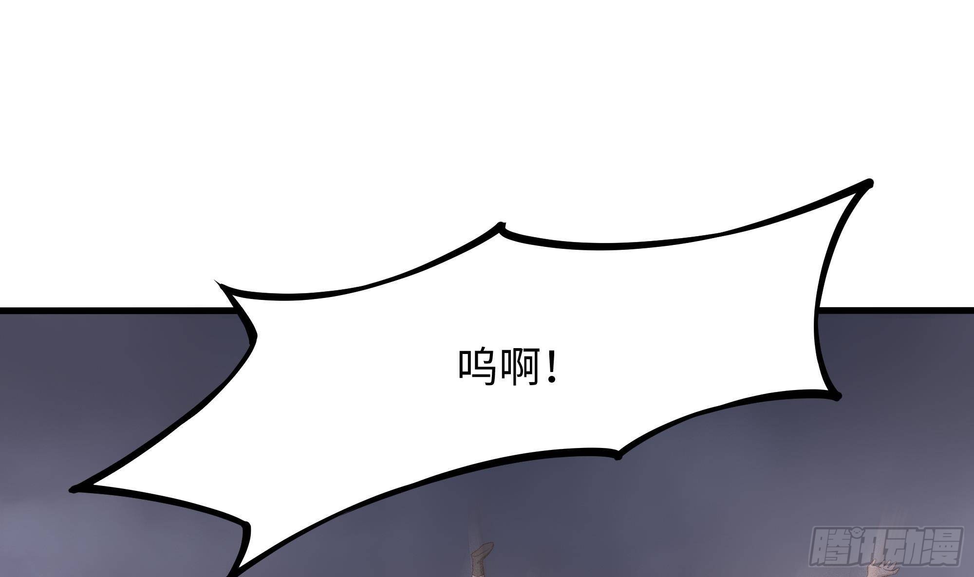 第25话 她不爱吃菠菜94