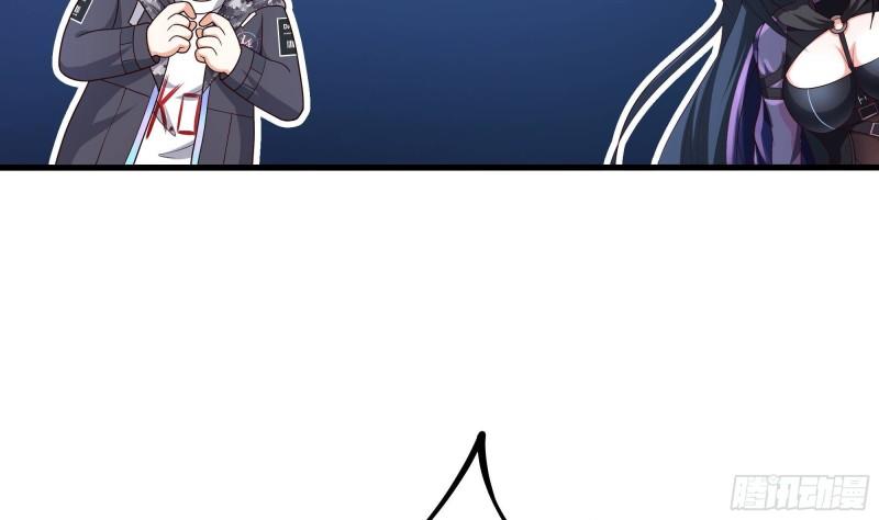 第44话 新的麻烦105