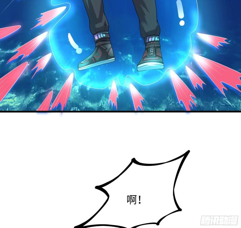 第51话 鲛娘的寝宫39