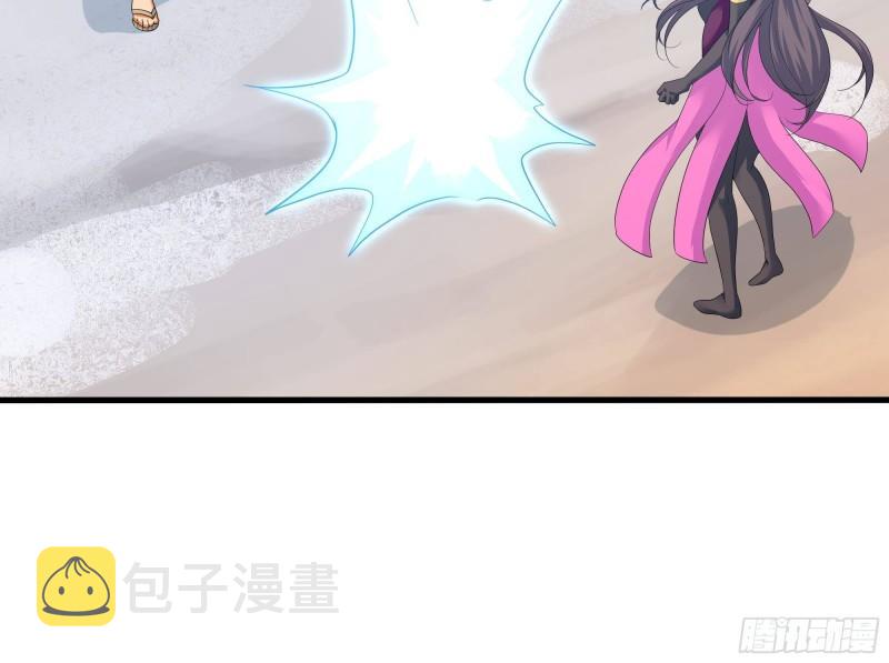 第32话 计划有变43