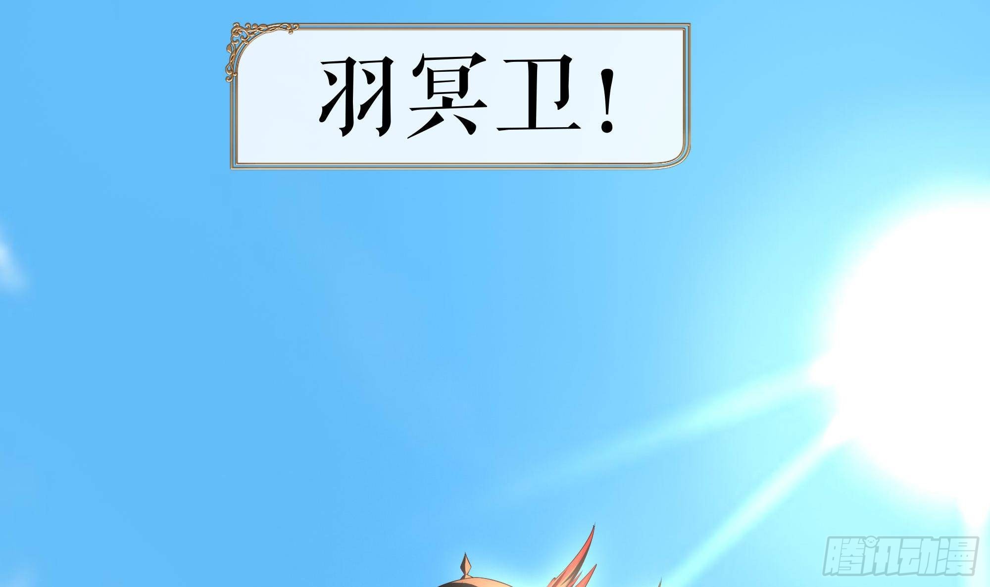 第61话 小巷里的亲密接触102