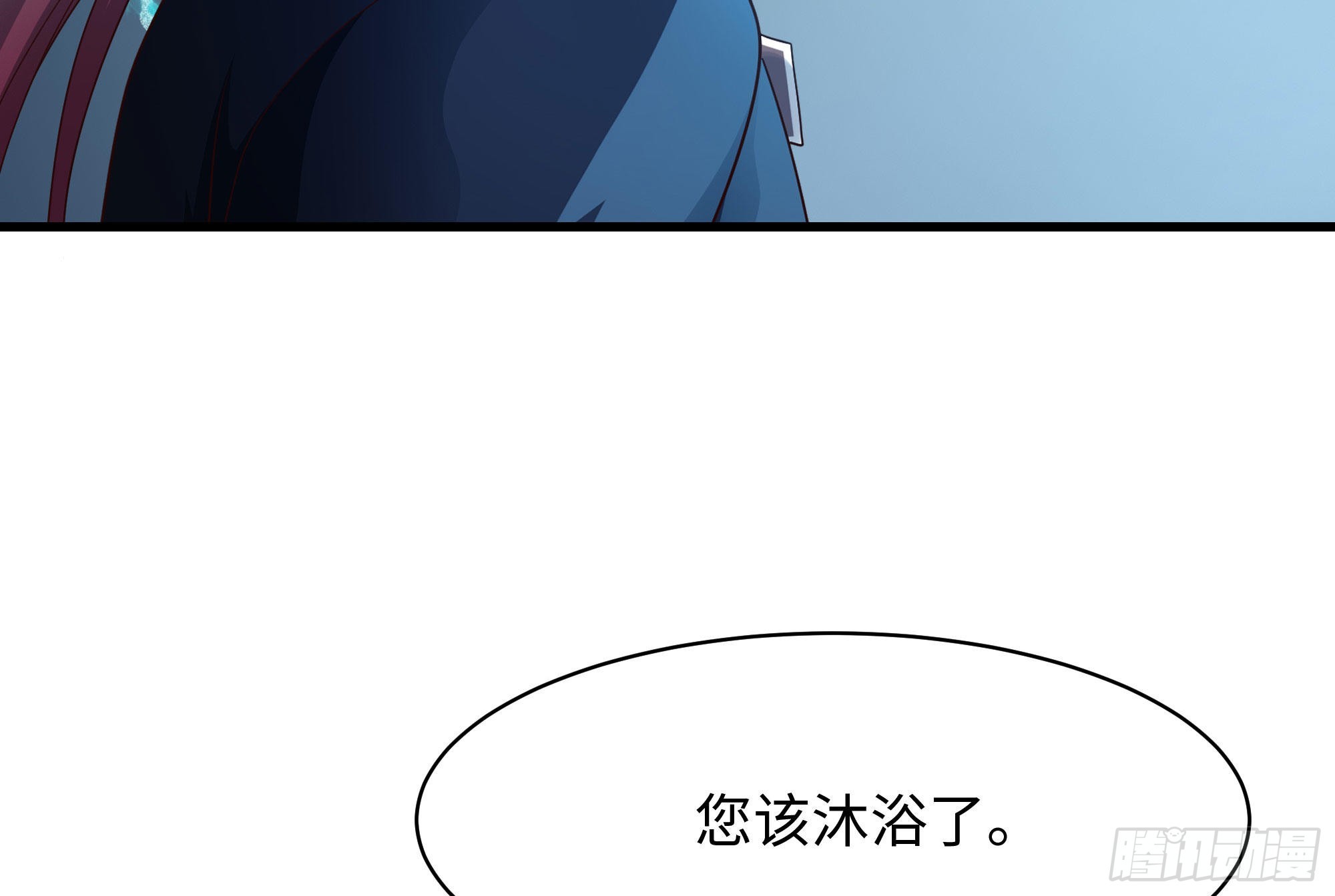 第二话 要告别童贞了吗？136