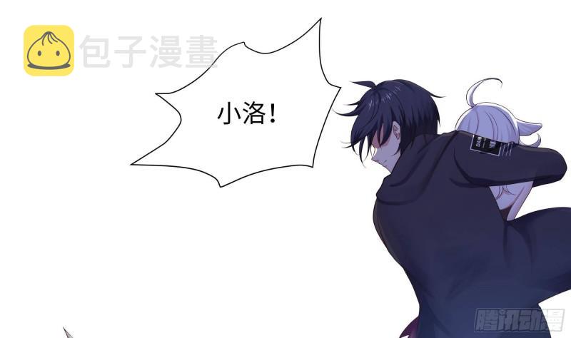 第46话 与鬼交易6