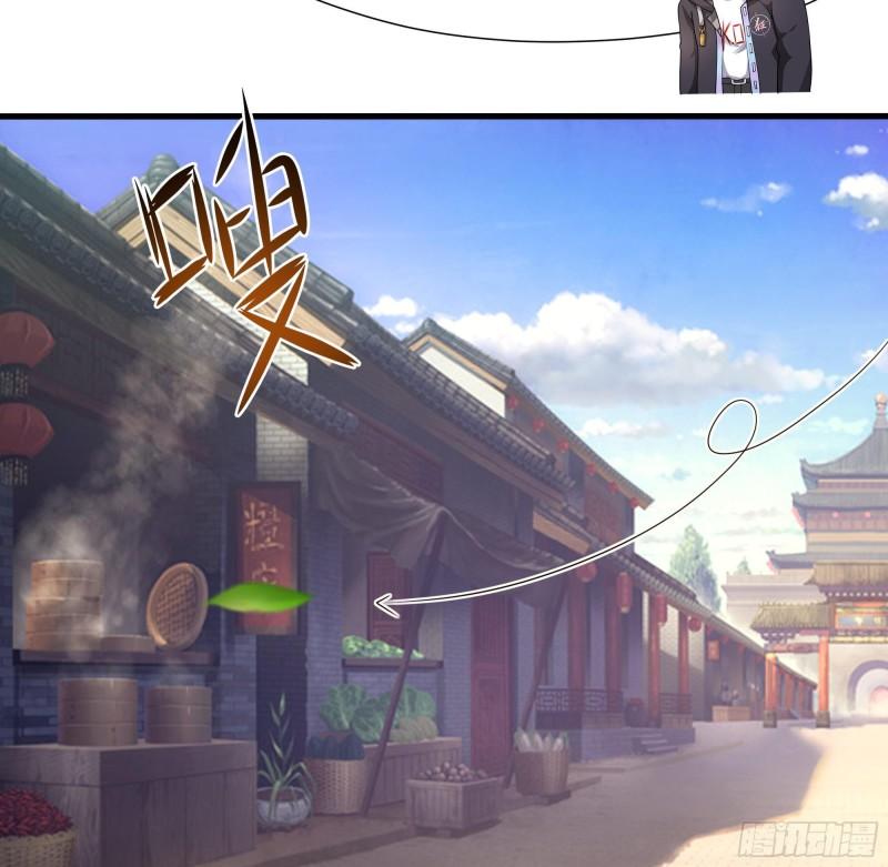 第36话 驯服蜘蛛精12