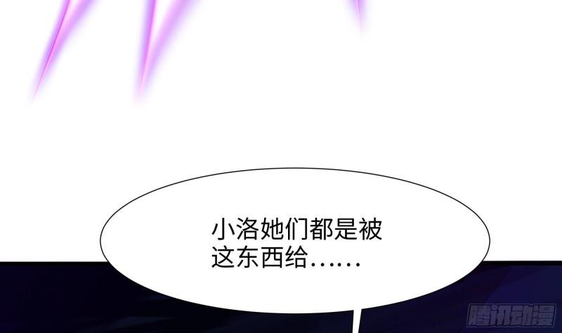 第31话 每个人都有份21