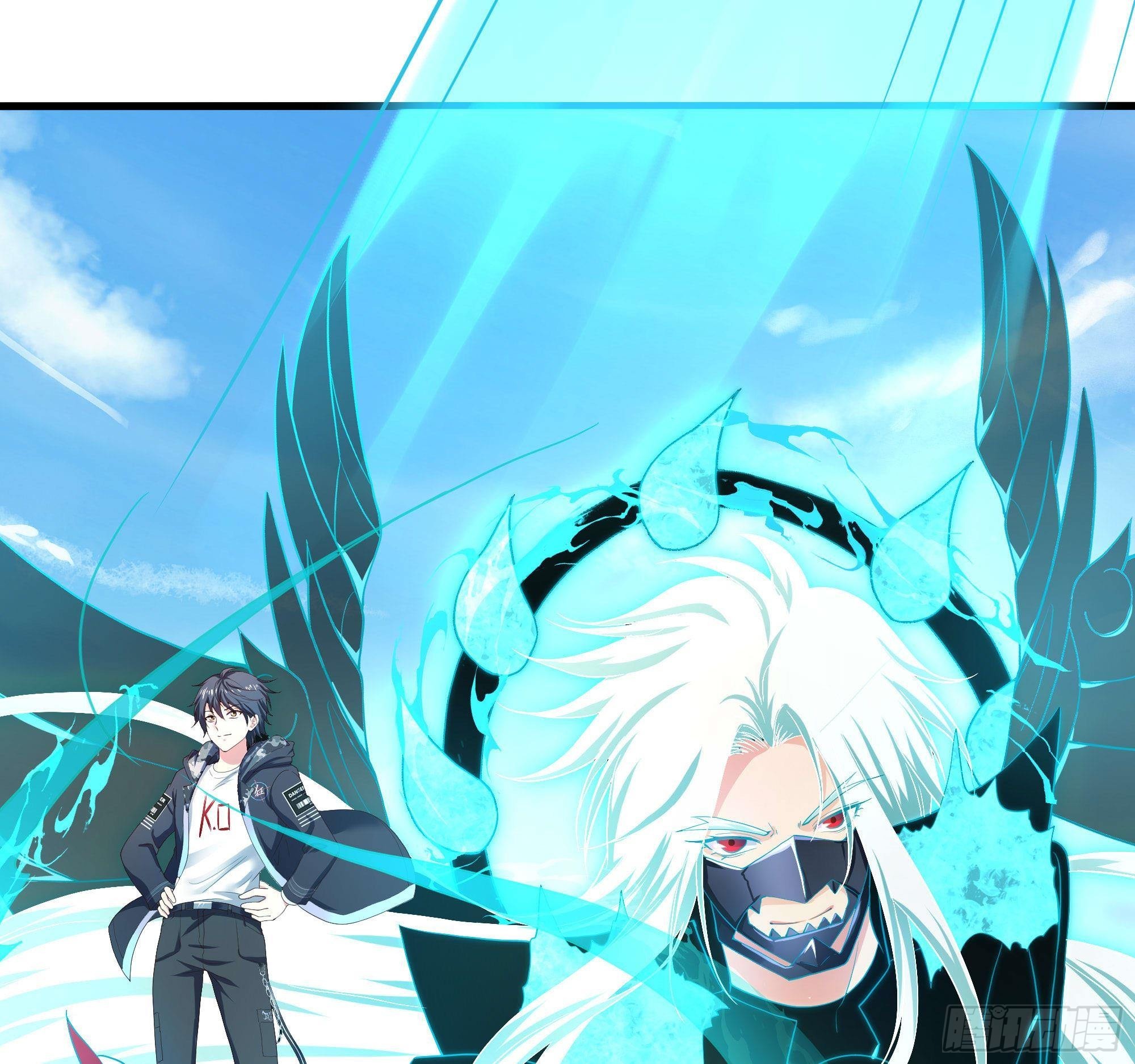 第55话 快来帮我揉揉106