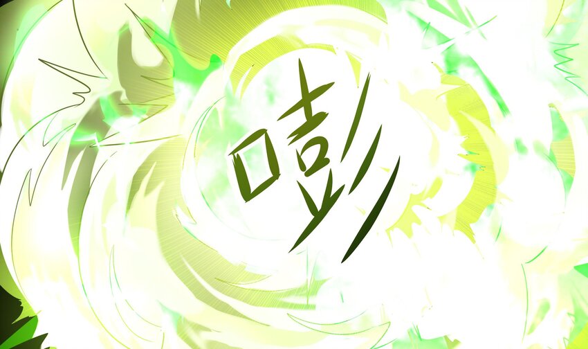 第5话 人品爆发92