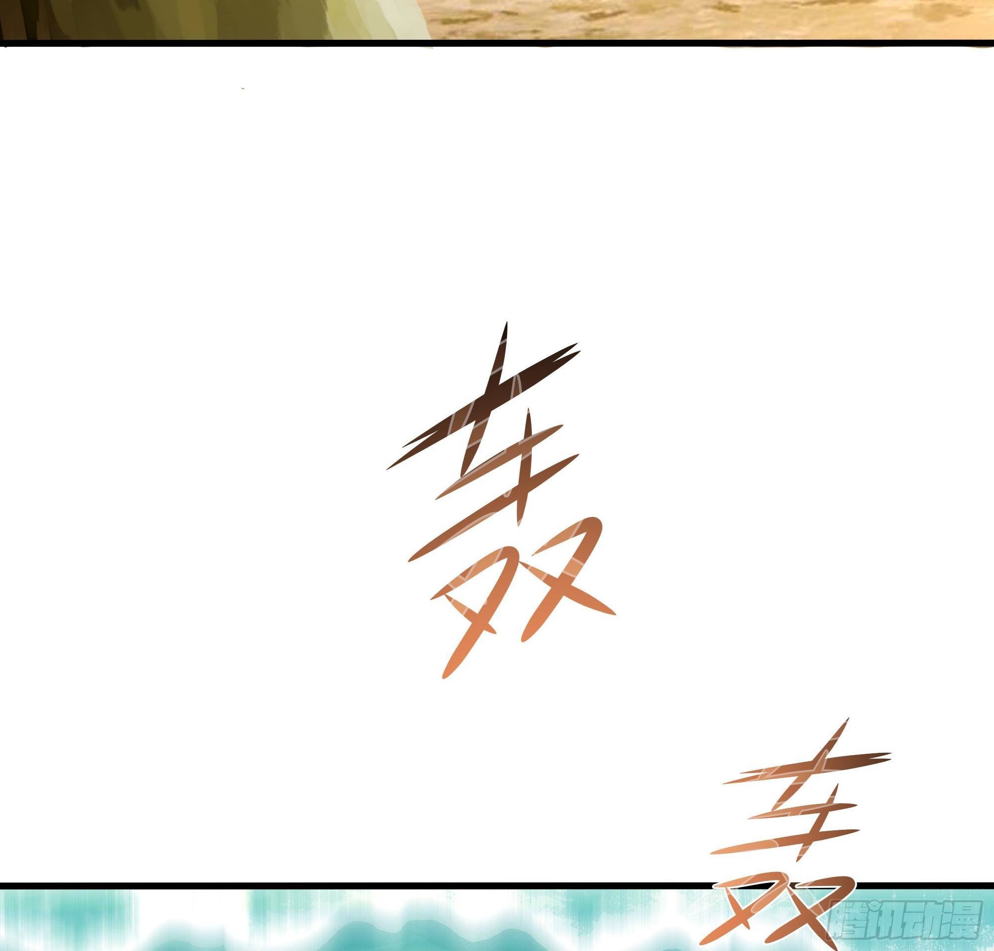 第74话 开始脱吧70