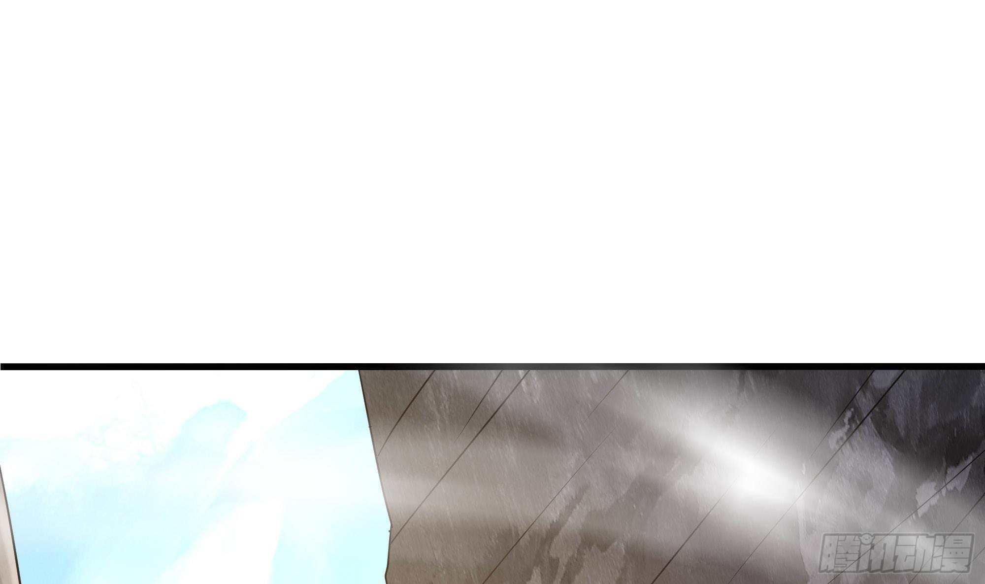 第54话 刑天的弱点71