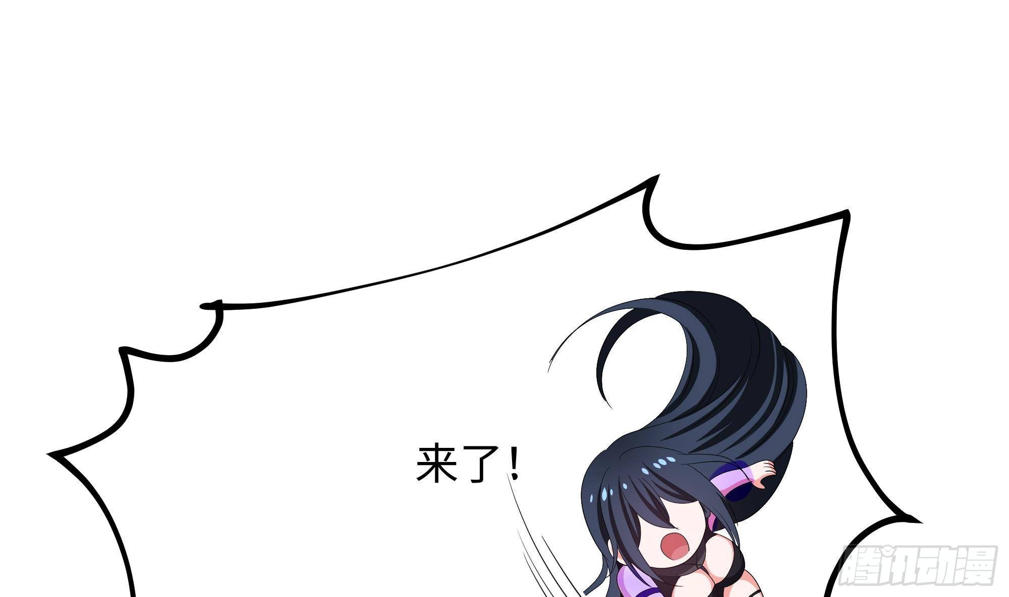 第17话 死穴75