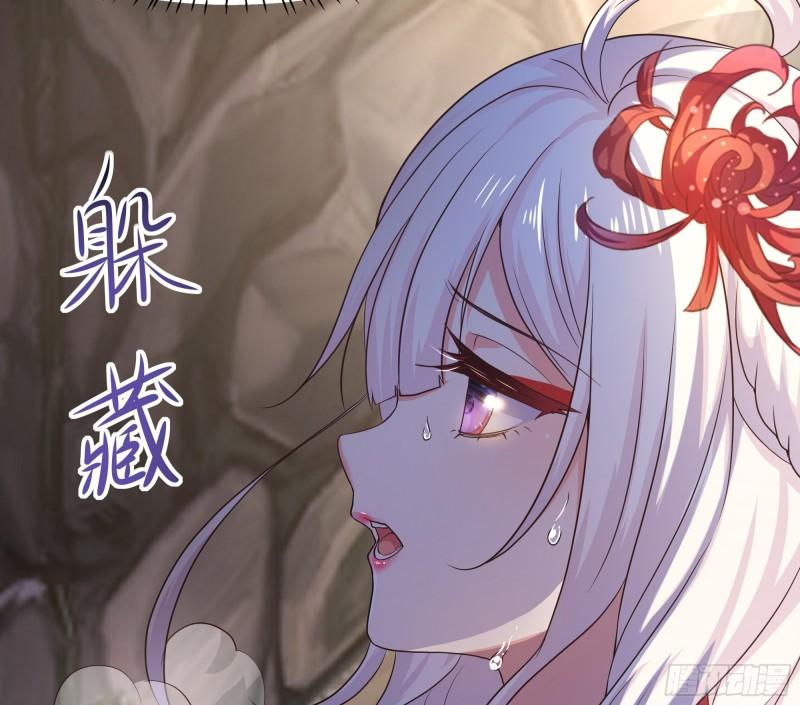 第42话 酆缨的下落35