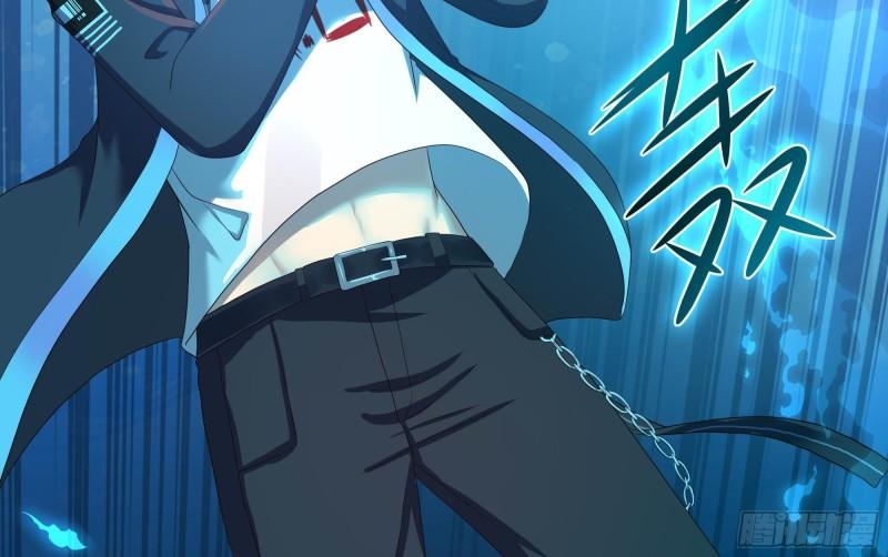 第51话 鲛娘的寝宫70