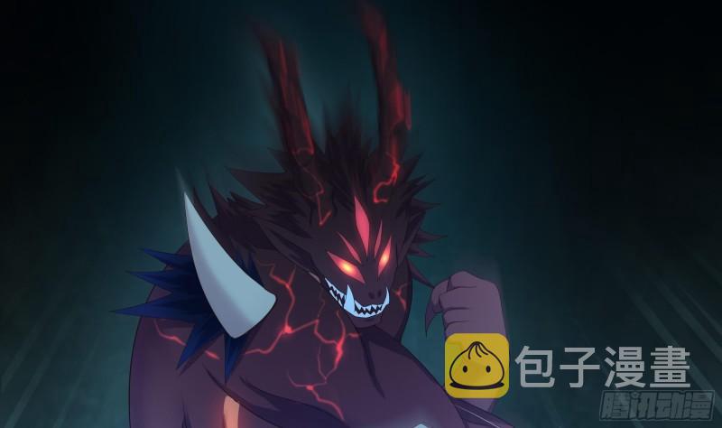 第34话 噩梦开始83