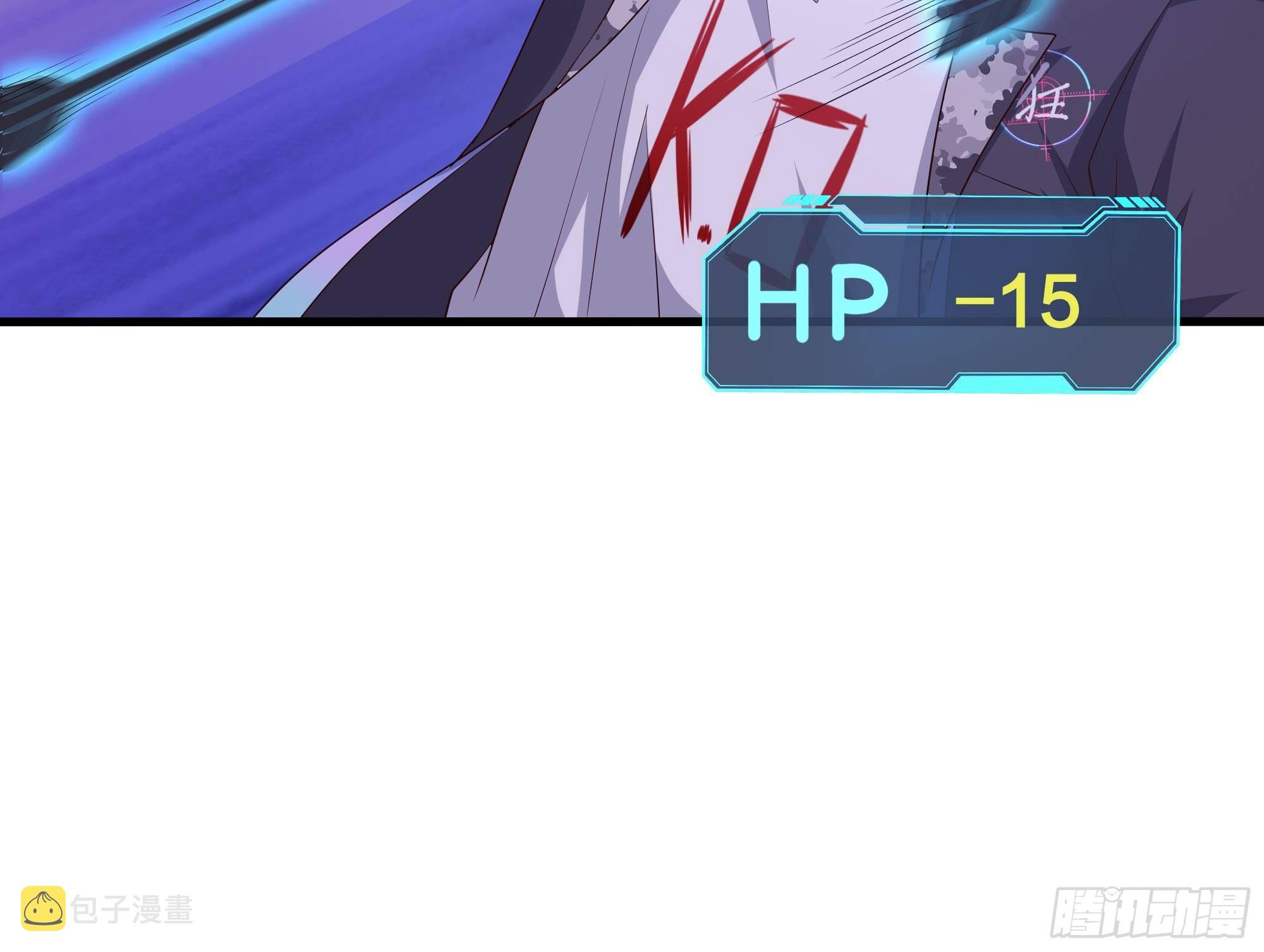 第14话 咱们换个姿势吧！33