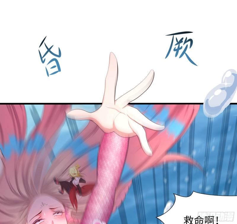 第52话 逆向思维27