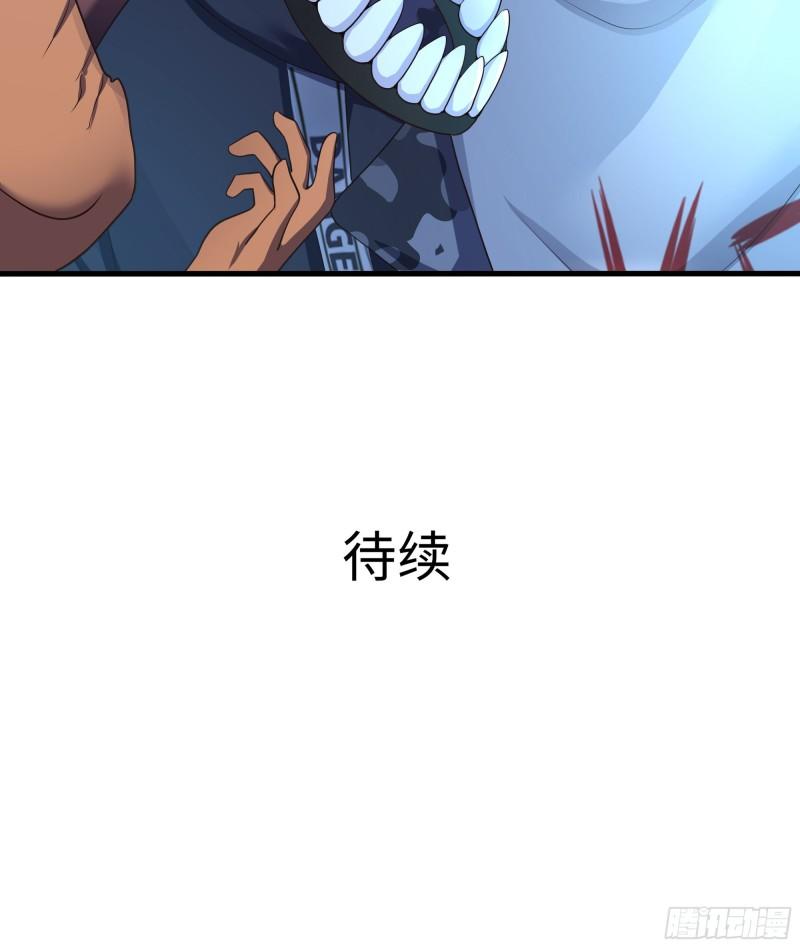 第43话 烦人的机关101