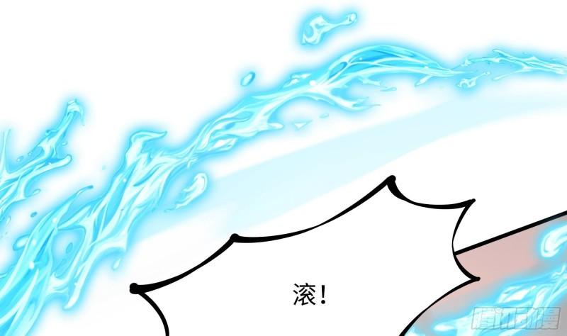 第41话 不让主人失望97